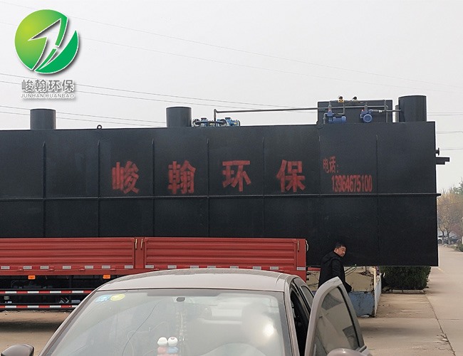 一体化生活乐动买球