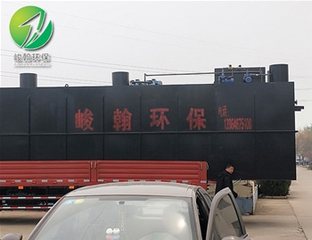 一体化生活乐动买球