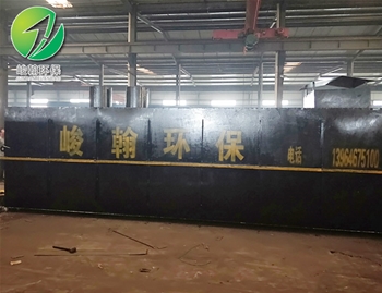 地埋式乐动买球