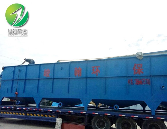 工业乐动买球